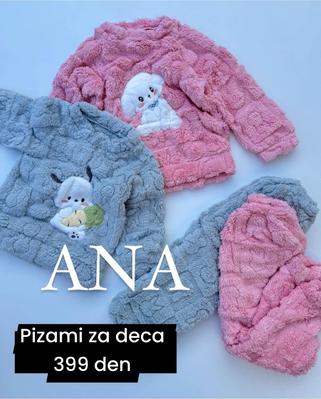 Детски Плишани Пижами – Топли, Меки и Удобни