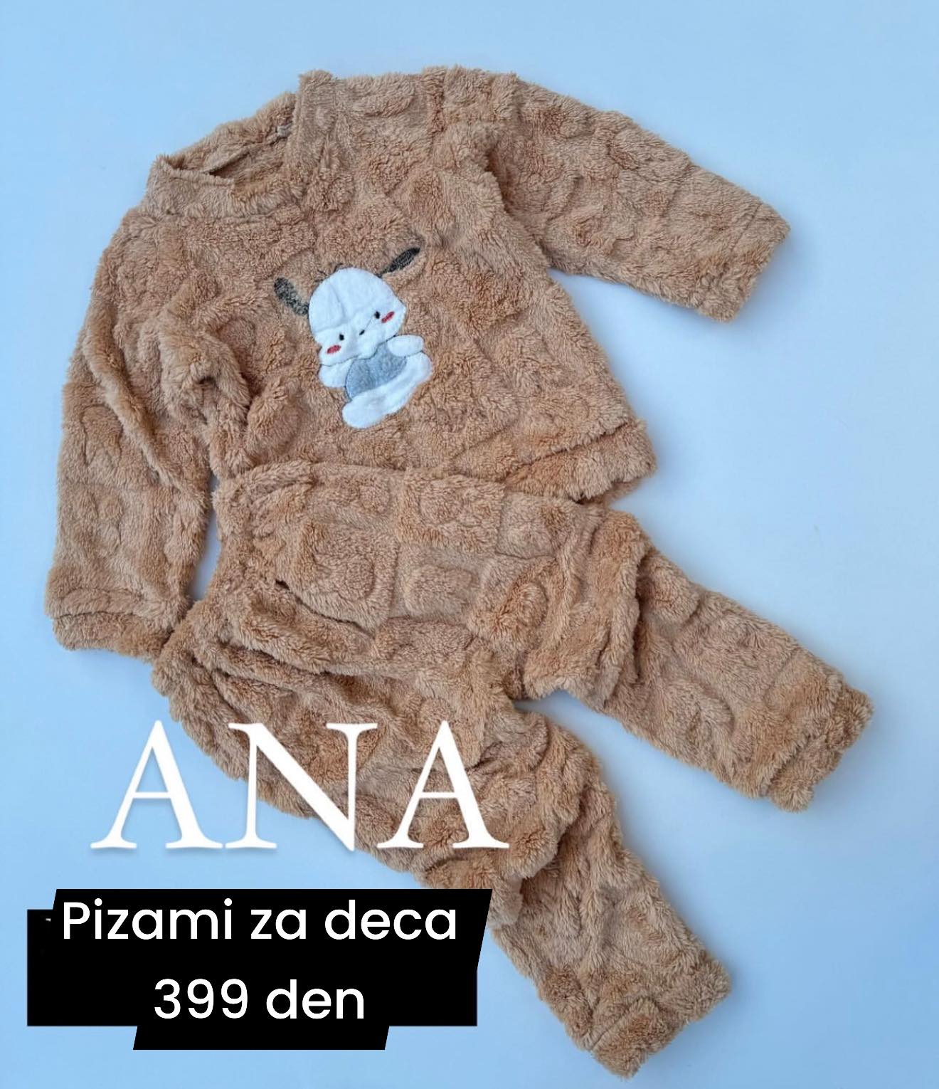 Детски Плишани Пижами – Топли, Меки и Удобни