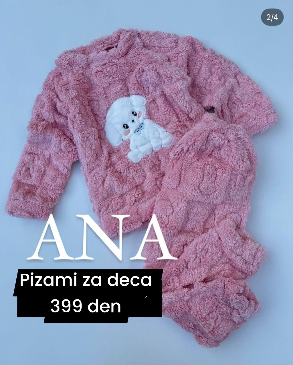 Детски Плишани Пижами – Топли, Меки и Удобни