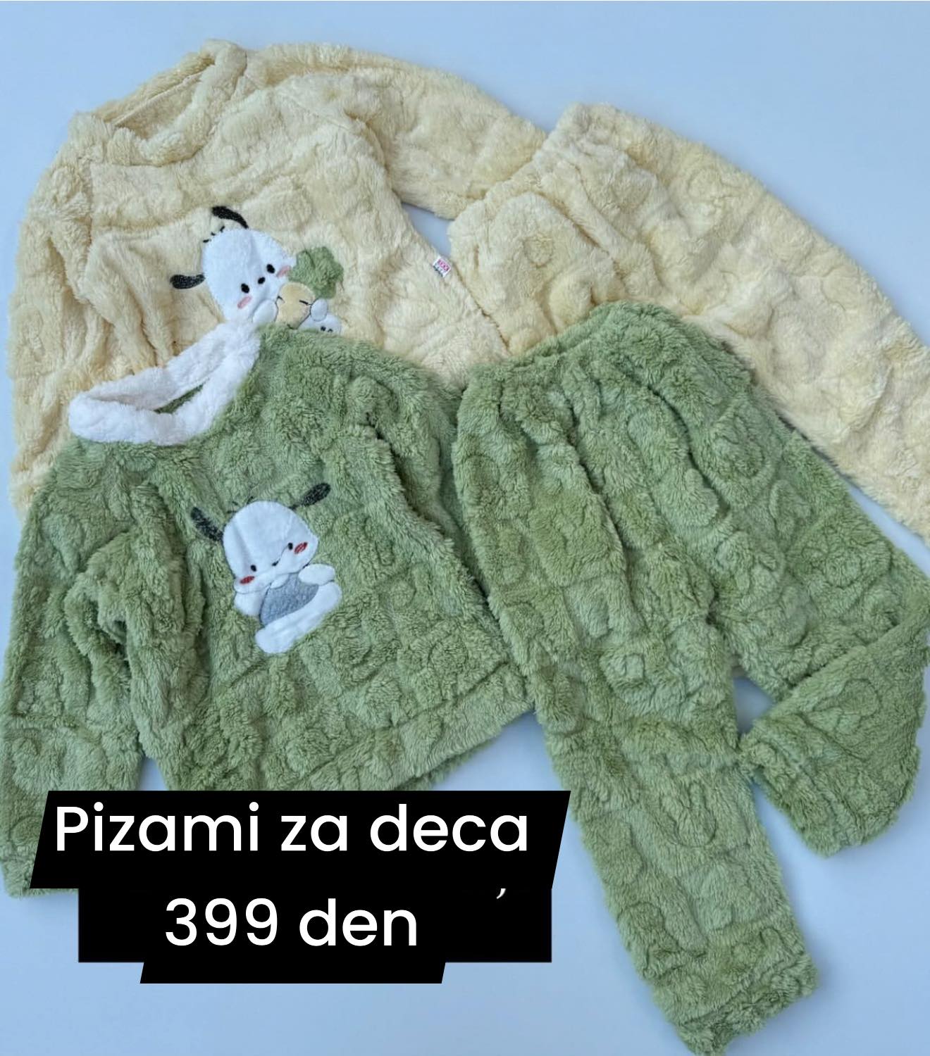 Детски Плишани Пижами – Топли, Меки и Удобни