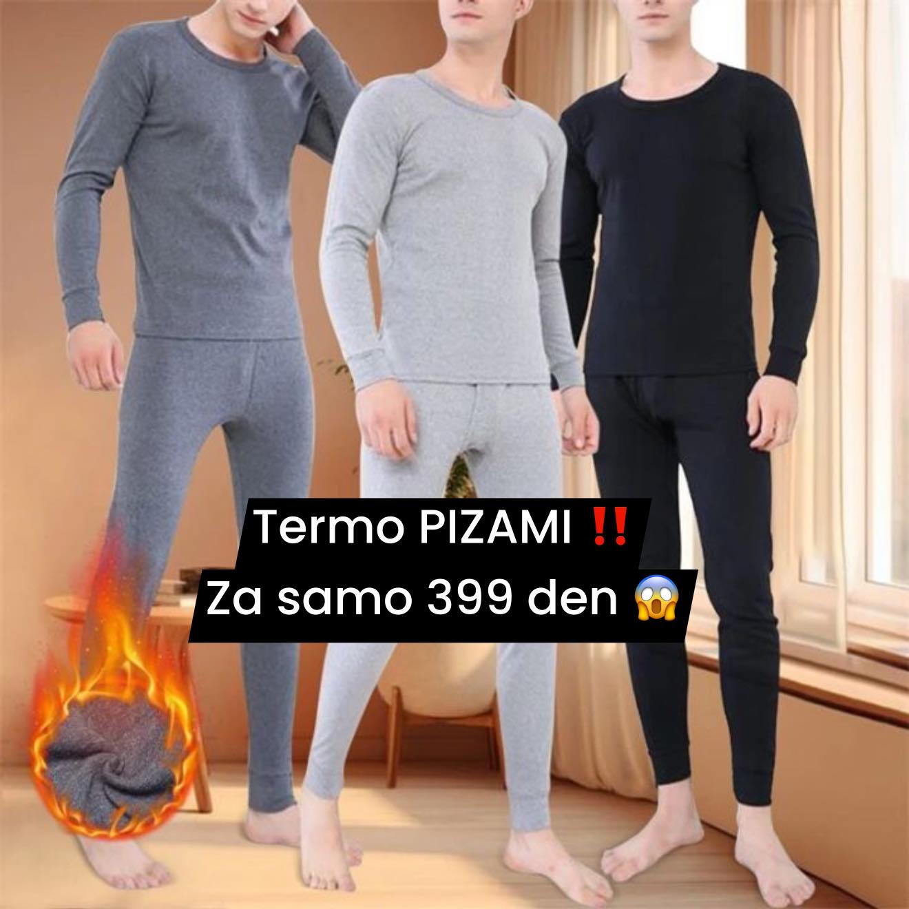 Машки Термо Пижами (Комплет) – Топли и Удобни